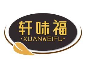 果珍赞 