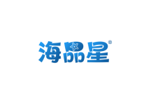 海品星 