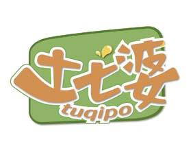 北荒岁月 
