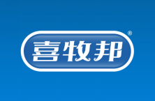 喜牧邦 