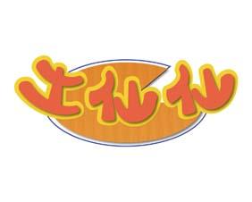 夕阳田野 