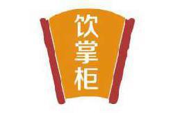 饮掌柜 