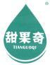 甜果奇 