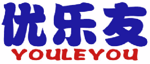 优乐友 