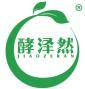 酵泽然 