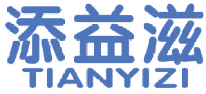添益滋 
