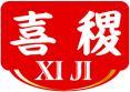 喜稷+拼音 