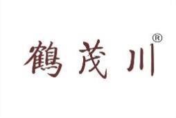 鹤茂川 
