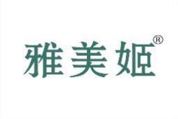 雅美姬 