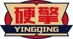 硬擎
yingqing 