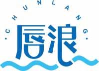唇浪
chunlang 