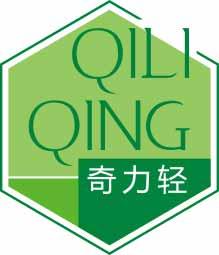 奇力轻
qiliqing 