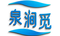 泉涧觅 