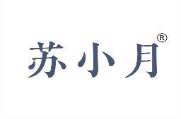 苏小月 
