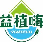 益植嗨
yizhihai 