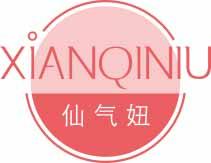 仙气妞
xinqiliu 