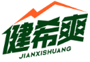 健希爽JIANXISHUANG 