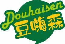 豆嗨森
 douhaisen 