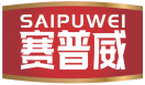 赛普威SAIPUWEI 