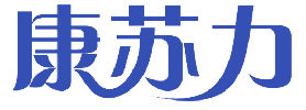 康苏力 
