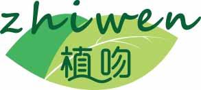植吻
zhiwen 