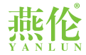 燕伦 