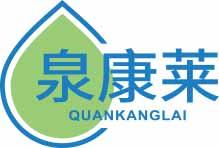 泉康莱
quankanglai 