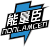 能量臣NONLAMCEN 