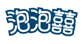 泡泡囍 