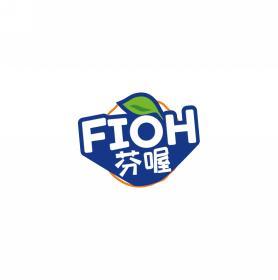 芬喔    FIOH 