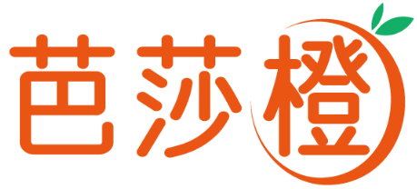 芭莎橙 