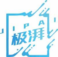 极湃
jipai 