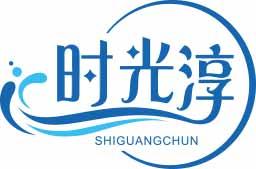 时光淳
shiguangchun 