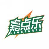 嘉点乐       JIA DIAN LE 