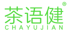 茶语健 