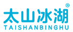 太山冰湖 