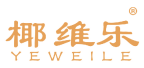 椰维乐YEWEILE 