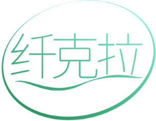 纤克拉 