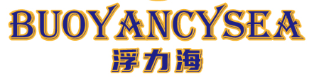 浮力海 BUOYANCYSEA 