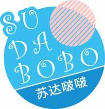 苏达啵啵
sudabobo 