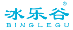 冰乐谷 