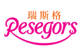瑞斯格
RESEGORS 