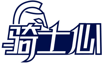 骑士心 