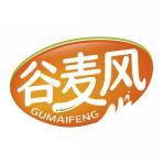 谷麦风     GUMAIFENG 
