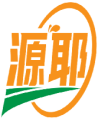 源耶 