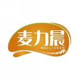 麦力晨      MAILICHEN 