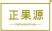 正果源 