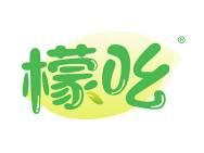 檬吆 