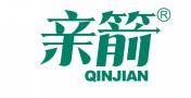 亲箭 