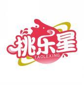 桃乐星  TAOLEXING 